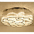 Потолочный светильник Arte Lamp 80 см  фото 7