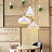 Светильник Loft Milky Light Large Черный C фото 6