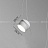 Светильник Aim 1 18 см   Белый фото 2