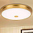 Потолочный светильник Corentin Panikin brass Золото 42 см  фото 9