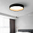 Потолочный светильник OKTAVA Серый 50 см  фото 9