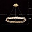 Светодиодная люстра с декором из граненых стеклянных бусин на кольцевом каркасе THERA 80 см   Золотой фото 11