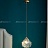 Подвесной одиночный светильник со стеклянным плафоном в форме ракушки STEFANI-2 B фото 4