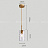 Подвесной светильник DINNER TIME Янтарный фото 2