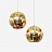 Подвесной светильник Copper Shade 30 см  Медный фото 5
