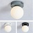 Серия потолочных люстр с матовыми стеклянными плафонами круглой формы BOARD ORB 6 плафонов Голубой фото 4