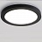 Накладной светодиодный светильник Button 45 см  Черный фото 2