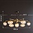 Серия потолочных люстр на лучевом каркасе с направленными книзу шаровидными плафонами с панцирной поверхностью BETHANY фото 7