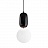 Подвесной светильник Parachilna Aballs by Jaimy Hayon 15 см  Белый фото 4