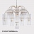 Люстра Ritz Crystall Grape Chandelier фото 4