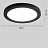 Накладной светодиодный светильник Button 35 см  Белый фото 6
