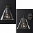 Бра RH Utilitaire Funnel Shade Single Sconce Латунь фото 9