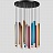 Подвесной светильник Tobi Бронза80 см  Холодный свет фото 4