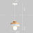 Подвесной светильник Vibrosa Turin Wood фото 4