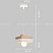 Подвесной светильник Vibrosa Turin Wood B Черный фото 2