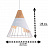 Подвесной светильник Vibrosa-2 A1 Серый фото 7
